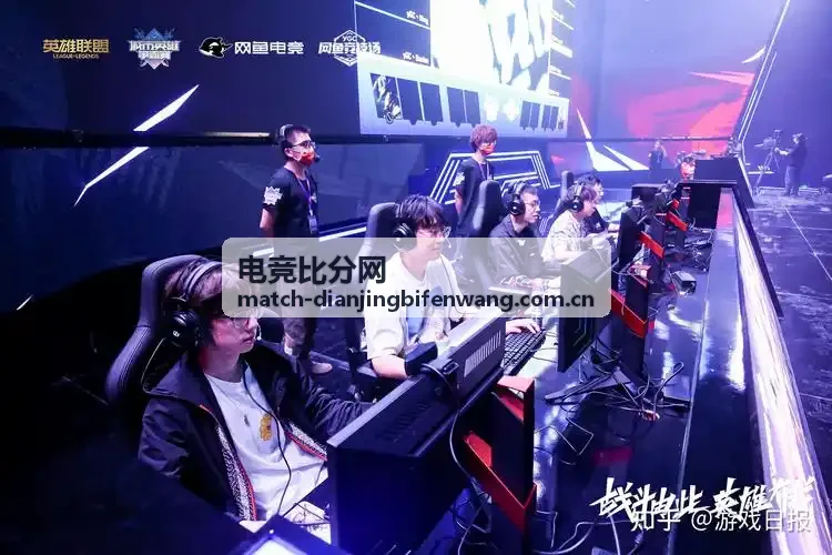 FPS 赛事电竞比分合集封面